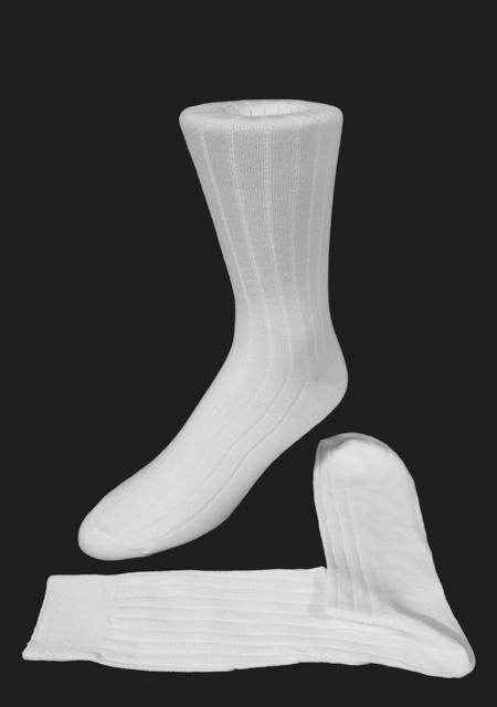 White Ribbed Kids Formal Socks Cardi