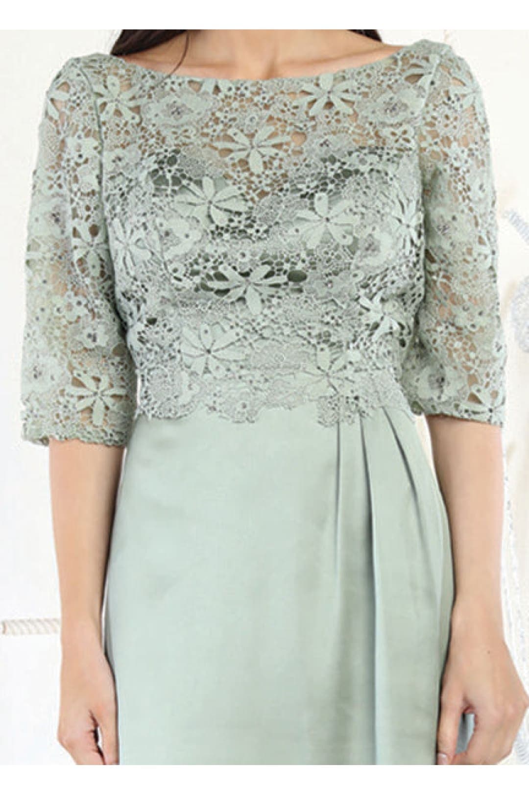 May Queen MQ1969 Embroidered Mother Of The Bride Gown